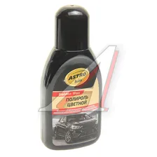 Полироль кузова черная Color Wax 250мл ASTROHIM